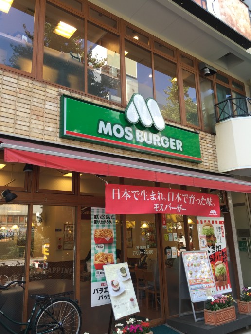 MOS Burger